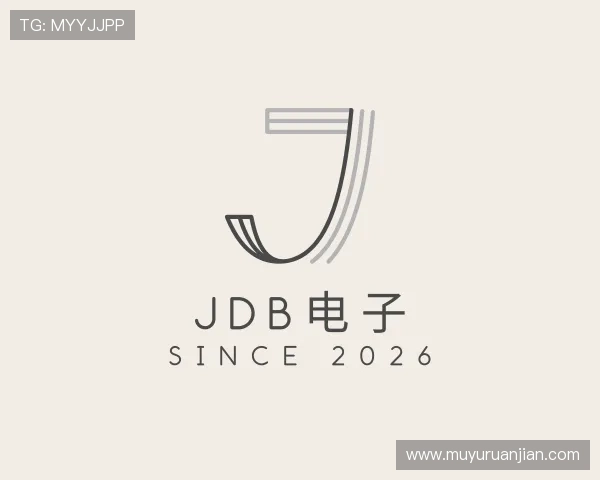 知道JDB电子